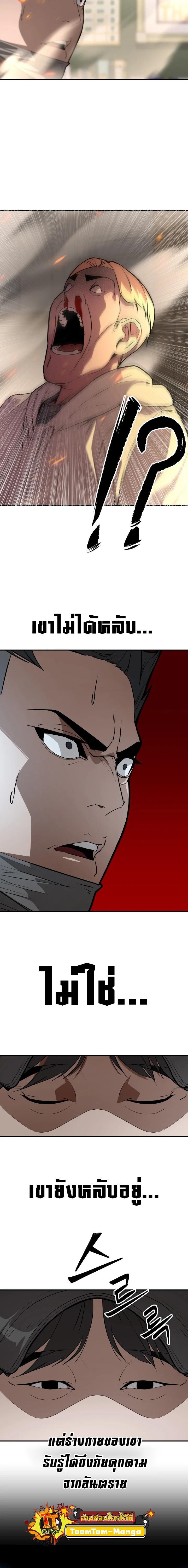 Manga-lc-com อ่านมังงะ อ่านการ์ตูน ออนไลน์ ฟรี 99 Boss ตอนที่ 1 2 3 4 5 6 7 8 9 10 11 12 13 14 ฟรี ไม่มีโฆษณา Manga-lc - อ่าน มังงะ อ่าน การ์ตูน ออนไลน์ อ่านมังงะ ฟรี