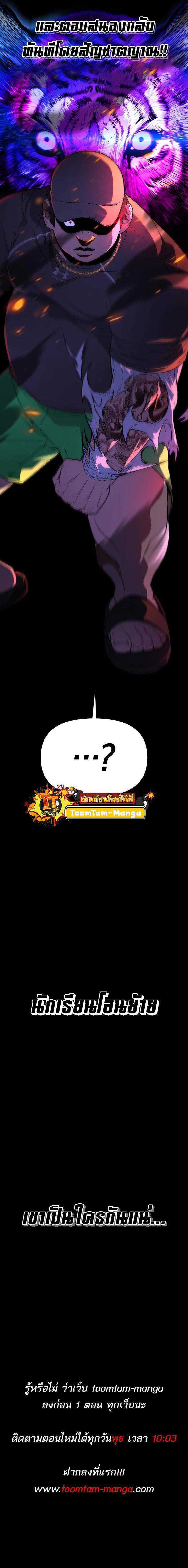 Manga-lc-com อ่านมังงะ อ่านการ์ตูน ออนไลน์ ฟรี 99 Boss ตอนที่ 1 2 3 4 5 6 7 8 9 10 11 12 13 14 ฟรี ไม่มีโฆษณา Manga-lc - อ่าน มังงะ อ่าน การ์ตูน ออนไลน์ อ่านมังงะ ฟรี