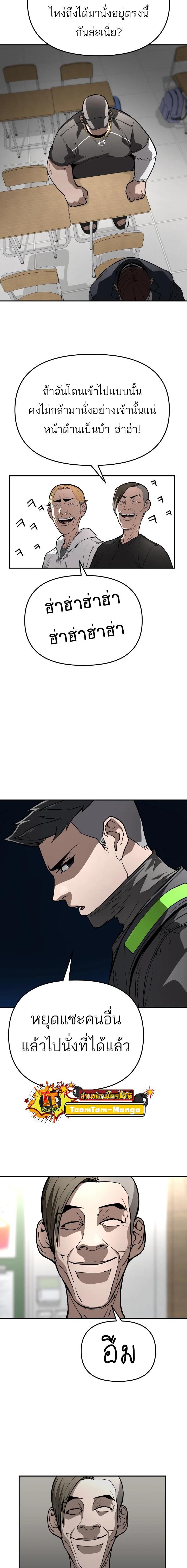 Manga-lc-com อ่านมังงะ อ่านการ์ตูน ออนไลน์ ฟรี 99 Boss ตอนที่ 1 2 3 4 5 6 7 8 9 10 11 12 13 14 ฟรี ไม่มีโฆษณา Manga-lc - อ่าน มังงะ อ่าน การ์ตูน ออนไลน์ อ่านมังงะ ฟรี
