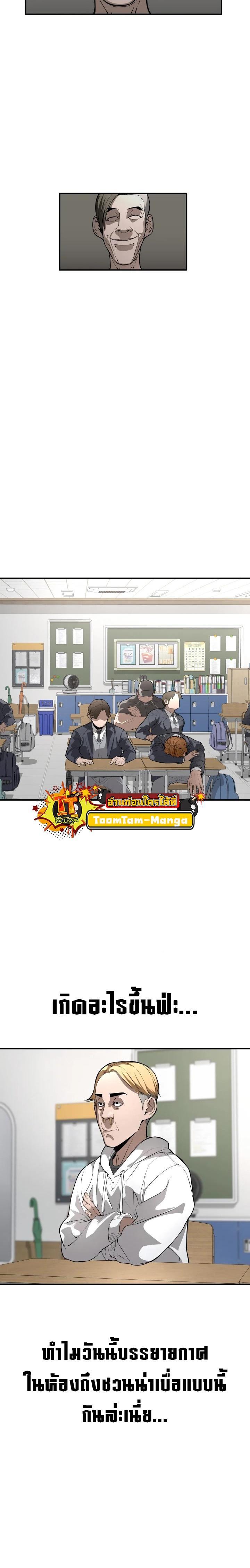 Manga-lc-com อ่านมังงะ อ่านการ์ตูน ออนไลน์ ฟรี 99 Boss ตอนที่ 1 2 3 4 5 6 7 8 9 10 11 12 13 14 ฟรี ไม่มีโฆษณา Manga-lc - อ่าน มังงะ อ่าน การ์ตูน ออนไลน์ อ่านมังงะ ฟรี