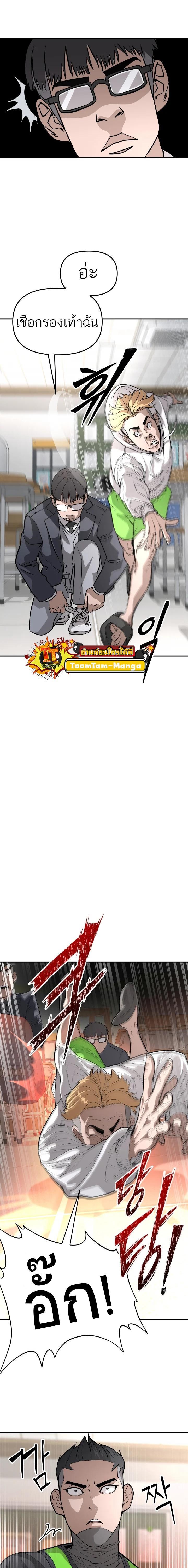 Manga-lc-com อ่านมังงะ อ่านการ์ตูน ออนไลน์ ฟรี 99 Boss ตอนที่ 1 2 3 4 5 6 7 8 9 10 11 12 13 14 ฟรี ไม่มีโฆษณา Manga-lc - อ่าน มังงะ อ่าน การ์ตูน ออนไลน์ อ่านมังงะ ฟรี