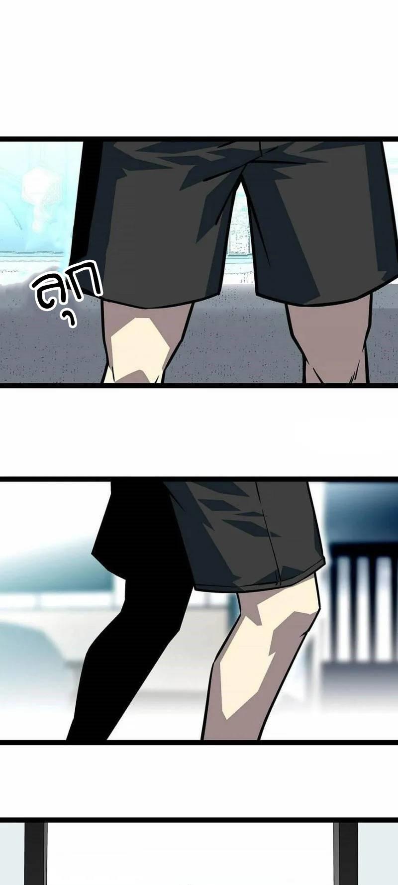 Manga-lc-com อ่านมังงะ อ่านการ์ตูน ออนไลน์ ฟรี It All Starts With Playing Game Seriously ตอนที่ 1 2 3 4 5 6 7 8 9 10 11 12 13 14 ฟรี ไม่มีโฆษณา Manga-lc - อ่าน มังงะ อ่าน การ์ตูน ออนไลน์ อ่านมังงะ ฟรี