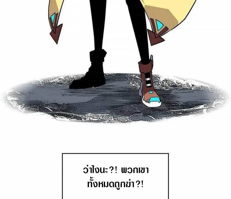 Manga-lc-com อ่านมังงะ อ่านการ์ตูน ออนไลน์ ฟรี It All Starts With Playing Game Seriously ตอนที่ 1 2 3 4 5 6 7 8 9 10 11 12 13 14 ฟรี ไม่มีโฆษณา Manga-lc - อ่าน มังงะ อ่าน การ์ตูน ออนไลน์ อ่านมังงะ ฟรี