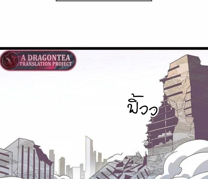 Manga-lc-com อ่านมังงะ อ่านการ์ตูน ออนไลน์ ฟรี It All Starts With Playing Game Seriously ตอนที่ 1 2 3 4 5 6 7 8 9 10 11 12 13 14 ฟรี ไม่มีโฆษณา Manga-lc - อ่าน มังงะ อ่าน การ์ตูน ออนไลน์ อ่านมังงะ ฟรี