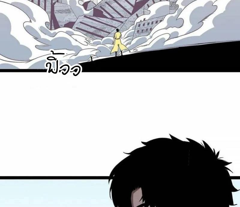 Manga-lc-com อ่านมังงะ อ่านการ์ตูน ออนไลน์ ฟรี It All Starts With Playing Game Seriously ตอนที่ 1 2 3 4 5 6 7 8 9 10 11 12 13 14 ฟรี ไม่มีโฆษณา Manga-lc - อ่าน มังงะ อ่าน การ์ตูน ออนไลน์ อ่านมังงะ ฟรี