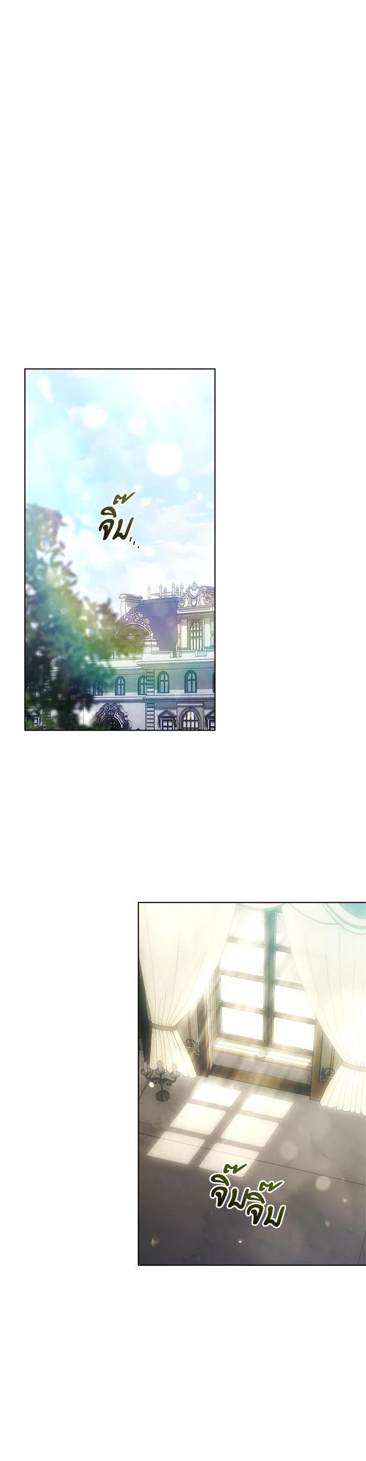 Manga-lc-com อ่านมังงะ อ่านการ์ตูน ออนไลน์ ฟรี How To Be Satisfied With The Devil ตอนที่ 1 2 3 4 5 6 7 8 9 10 11 12 13 14 ฟรี ไม่มีโฆษณา Manga-lc - อ่าน มังงะ อ่าน การ์ตูน ออนไลน์ อ่านมังงะ ฟรี