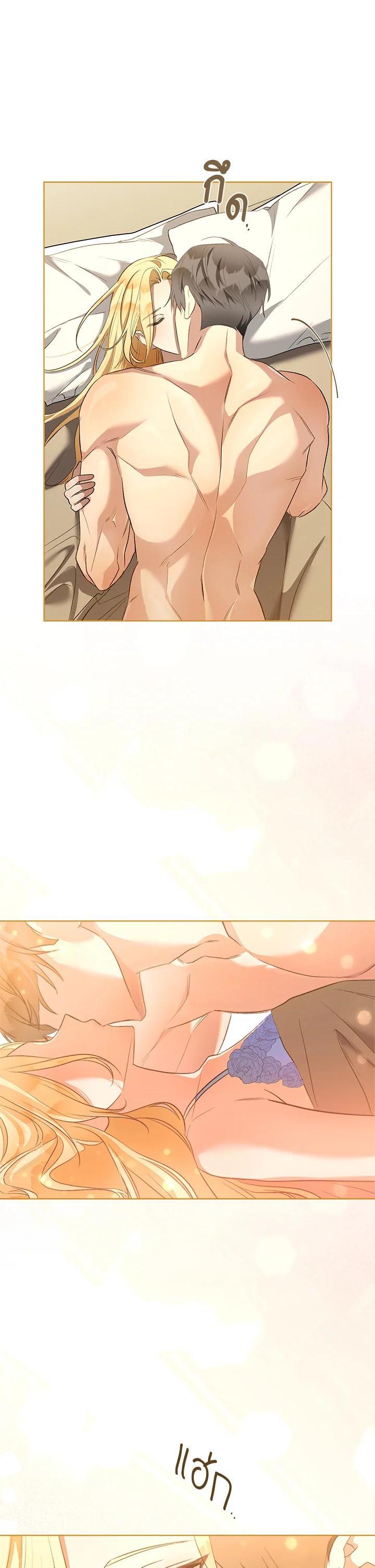 Manga-lc-com อ่านมังงะ อ่านการ์ตูน ออนไลน์ ฟรี How To Be Satisfied With The Devil ตอนที่ 1 2 3 4 5 6 7 8 9 10 11 12 13 14 ฟรี ไม่มีโฆษณา Manga-lc - อ่าน มังงะ อ่าน การ์ตูน ออนไลน์ อ่านมังงะ ฟรี