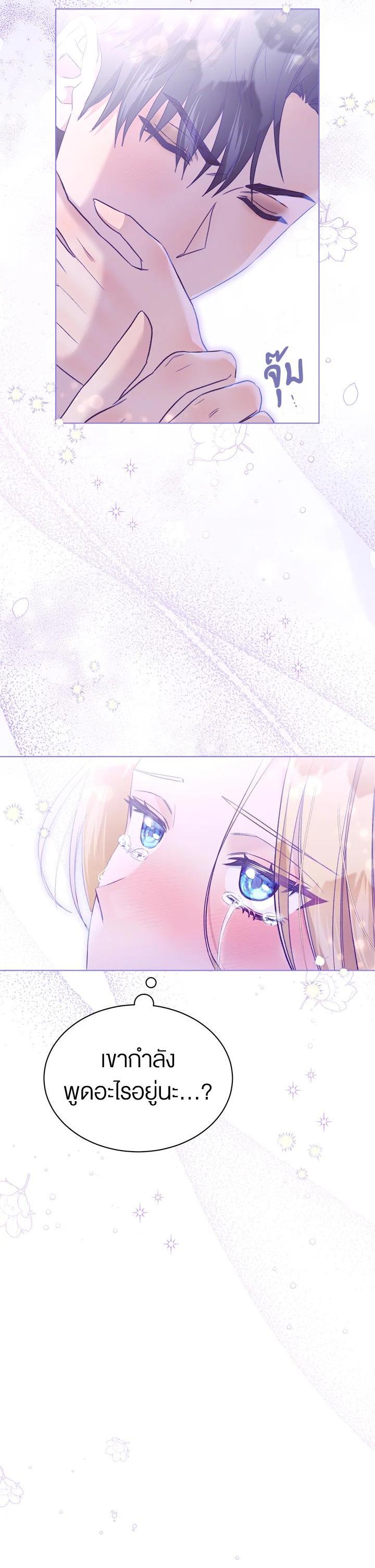 Manga-lc-com อ่านมังงะ อ่านการ์ตูน ออนไลน์ ฟรี How To Be Satisfied With The Devil ตอนที่ 1 2 3 4 5 6 7 8 9 10 11 12 13 14 ฟรี ไม่มีโฆษณา Manga-lc - อ่าน มังงะ อ่าน การ์ตูน ออนไลน์ อ่านมังงะ ฟรี