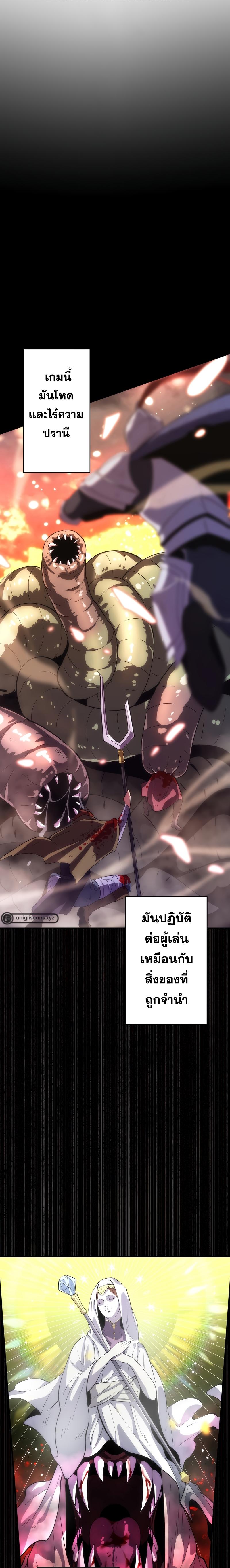 Manga-lc-com อ่านมังงะ อ่านการ์ตูน ออนไลน์ ฟรี The Beginner, Formerly Ranked Number One in the World ตอนที่ 1 2 3 4 5 6 7 8 9 10 11 12 13 14 ฟรี ไม่มีโฆษณา Manga-lc - อ่าน มังงะ อ่าน การ์ตูน ออนไลน์ อ่านมังงะ ฟรี