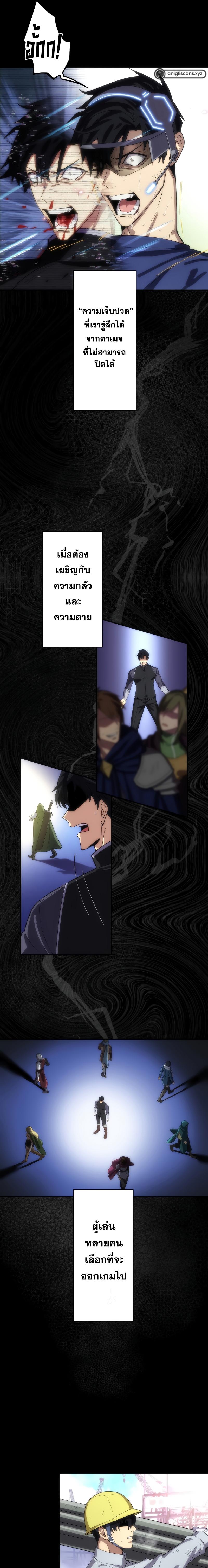 Manga-lc-com อ่านมังงะ อ่านการ์ตูน ออนไลน์ ฟรี The Beginner, Formerly Ranked Number One in the World ตอนที่ 1 2 3 4 5 6 7 8 9 10 11 12 13 14 ฟรี ไม่มีโฆษณา Manga-lc - อ่าน มังงะ อ่าน การ์ตูน ออนไลน์ อ่านมังงะ ฟรี