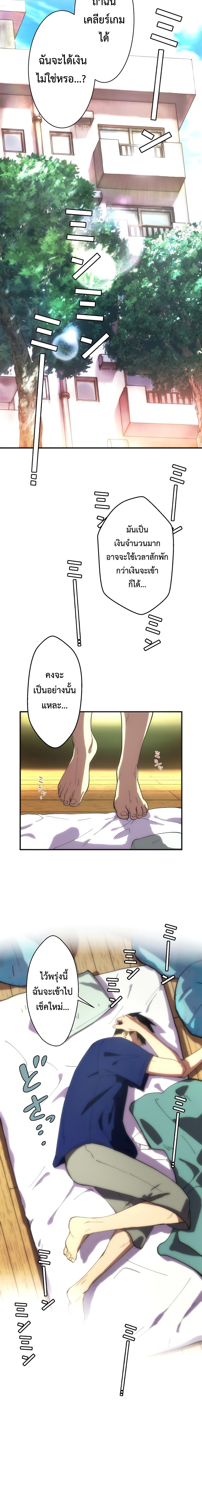 Manga-lc-com อ่านมังงะ อ่านการ์ตูน ออนไลน์ ฟรี The Beginner, Formerly Ranked Number One in the World ตอนที่ 1 2 3 4 5 6 7 8 9 10 11 12 13 14 ฟรี ไม่มีโฆษณา Manga-lc - อ่าน มังงะ อ่าน การ์ตูน ออนไลน์ อ่านมังงะ ฟรี