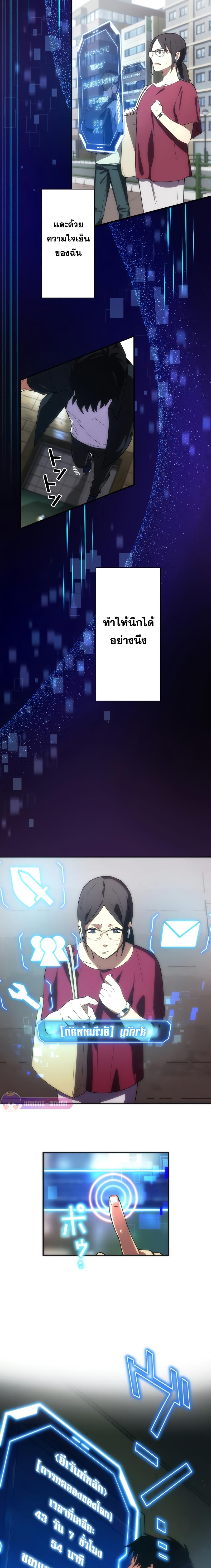 Manga-lc-com อ่านมังงะ อ่านการ์ตูน ออนไลน์ ฟรี The Beginner, Formerly Ranked Number One in the World ตอนที่ 1 2 3 4 5 6 7 8 9 10 11 12 13 14 ฟรี ไม่มีโฆษณา Manga-lc - อ่าน มังงะ อ่าน การ์ตูน ออนไลน์ อ่านมังงะ ฟรี