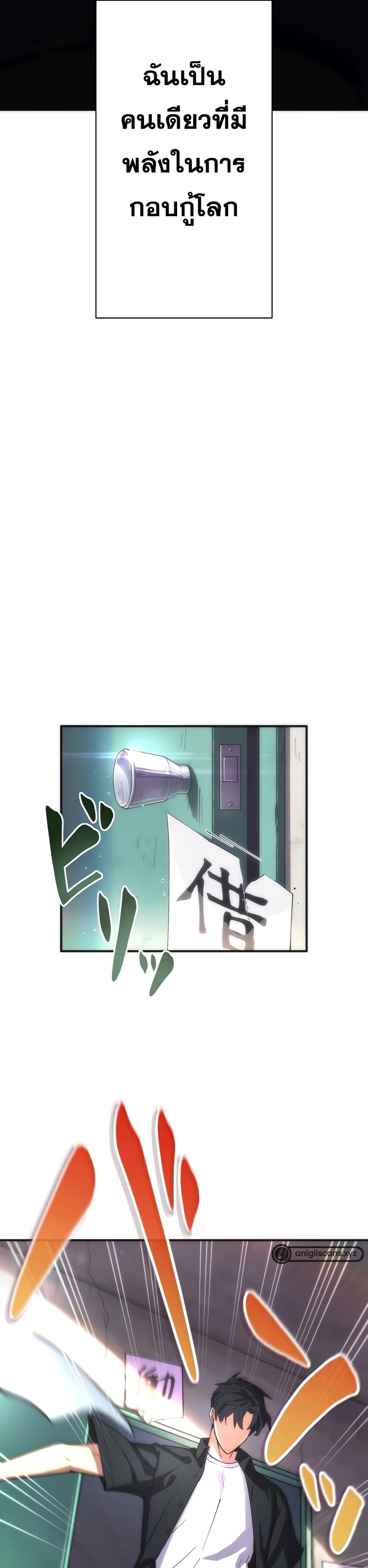 Manga-lc-com อ่านมังงะ อ่านการ์ตูน ออนไลน์ ฟรี The Beginner, Formerly Ranked Number One in the World ตอนที่ 1 2 3 4 5 6 7 8 9 10 11 12 13 14 ฟรี ไม่มีโฆษณา Manga-lc - อ่าน มังงะ อ่าน การ์ตูน ออนไลน์ อ่านมังงะ ฟรี