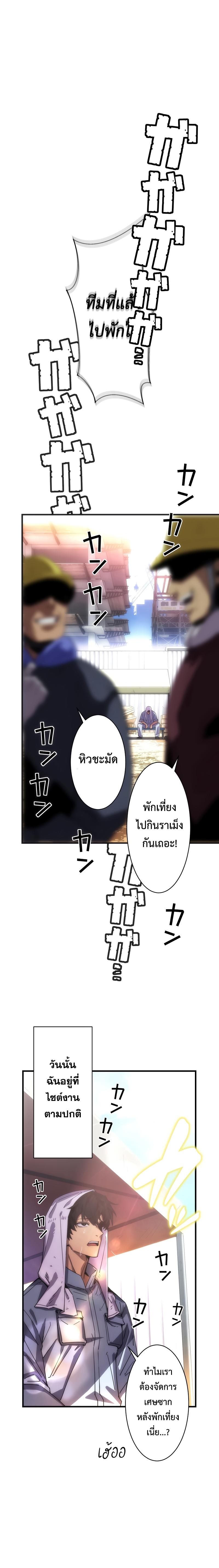 Manga-lc-com อ่านมังงะ อ่านการ์ตูน ออนไลน์ ฟรี The Beginner, Formerly Ranked Number One in the World ตอนที่ 1 2 3 4 5 6 7 8 9 10 11 12 13 14 ฟรี ไม่มีโฆษณา Manga-lc - อ่าน มังงะ อ่าน การ์ตูน ออนไลน์ อ่านมังงะ ฟรี