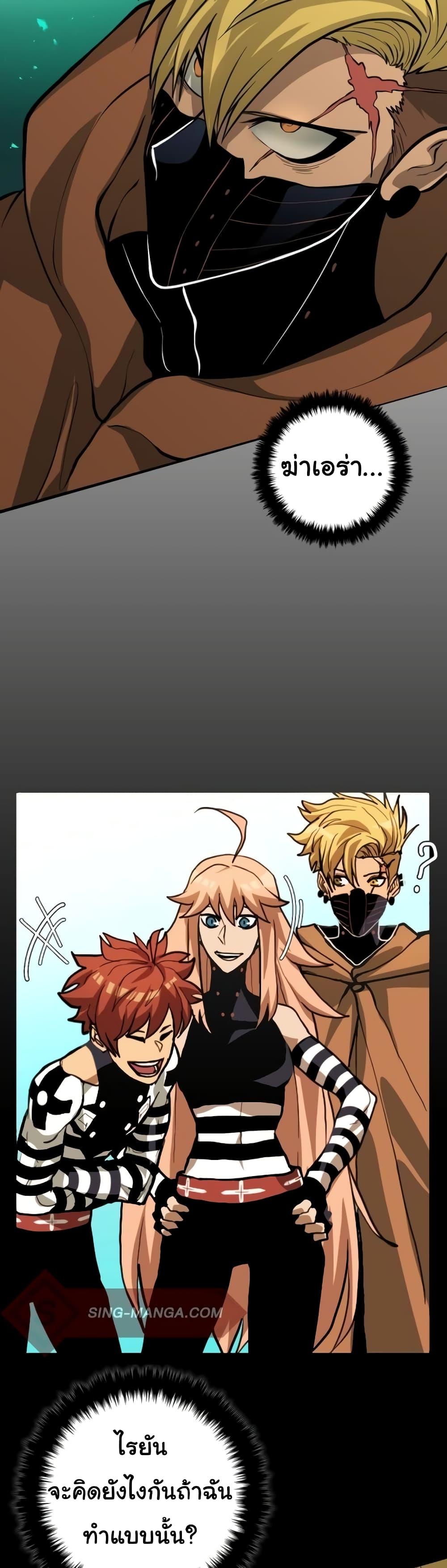 Manga-lc-com อ่านมังงะ อ่านการ์ตูน ออนไลน์ ฟรี God Game ตอนที่ 1 2 3 4 5 6 7 8 9 10 11 12 13 14 ฟรี ไม่มีโฆษณา Manga-lc - อ่าน มังงะ อ่าน การ์ตูน ออนไลน์ อ่านมังงะ ฟรี