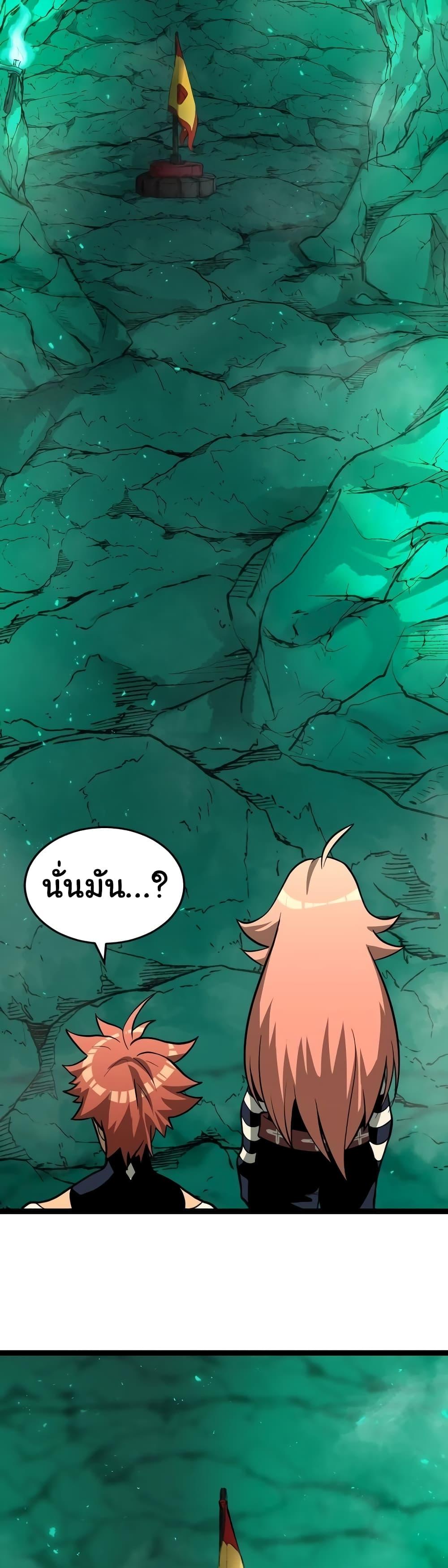 Manga-lc-com อ่านมังงะ อ่านการ์ตูน ออนไลน์ ฟรี God Game ตอนที่ 1 2 3 4 5 6 7 8 9 10 11 12 13 14 ฟรี ไม่มีโฆษณา Manga-lc - อ่าน มังงะ อ่าน การ์ตูน ออนไลน์ อ่านมังงะ ฟรี