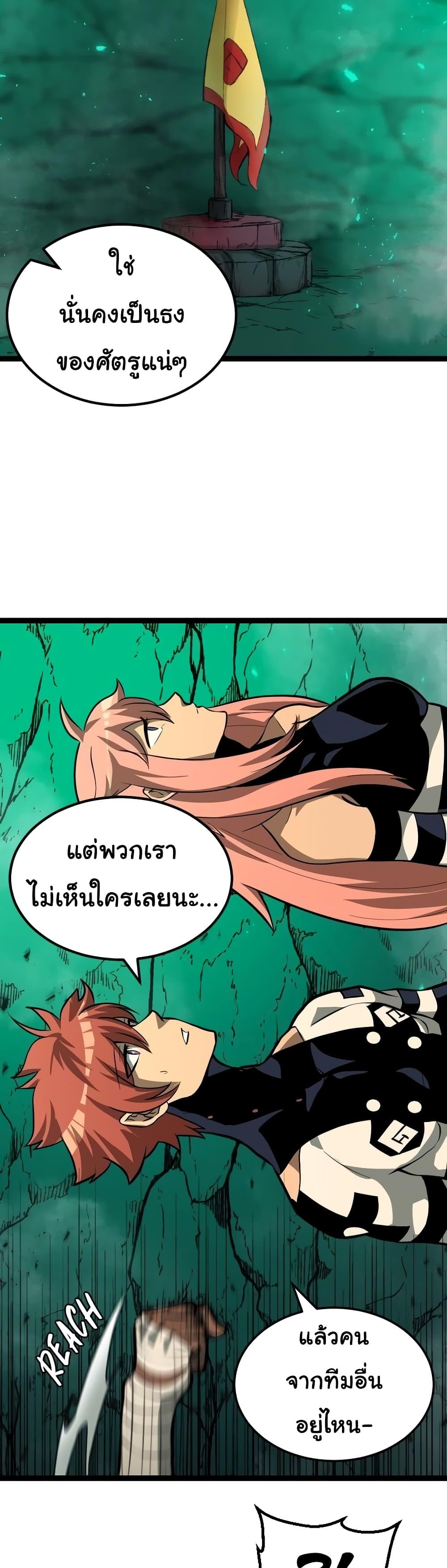 Manga-lc-com อ่านมังงะ อ่านการ์ตูน ออนไลน์ ฟรี God Game ตอนที่ 1 2 3 4 5 6 7 8 9 10 11 12 13 14 ฟรี ไม่มีโฆษณา Manga-lc - อ่าน มังงะ อ่าน การ์ตูน ออนไลน์ อ่านมังงะ ฟรี