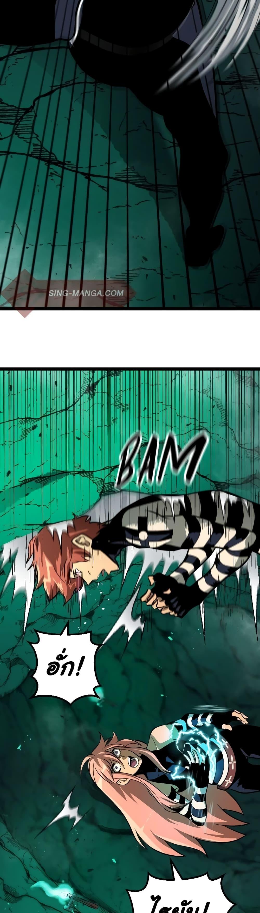 Manga-lc-com อ่านมังงะ อ่านการ์ตูน ออนไลน์ ฟรี God Game ตอนที่ 1 2 3 4 5 6 7 8 9 10 11 12 13 14 ฟรี ไม่มีโฆษณา Manga-lc - อ่าน มังงะ อ่าน การ์ตูน ออนไลน์ อ่านมังงะ ฟรี