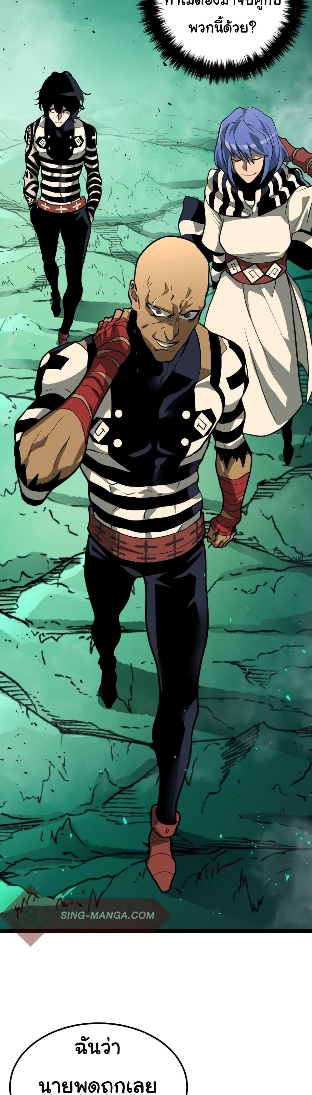 Manga-lc-com อ่านมังงะ อ่านการ์ตูน ออนไลน์ ฟรี God Game ตอนที่ 1 2 3 4 5 6 7 8 9 10 11 12 13 14 ฟรี ไม่มีโฆษณา Manga-lc - อ่าน มังงะ อ่าน การ์ตูน ออนไลน์ อ่านมังงะ ฟรี