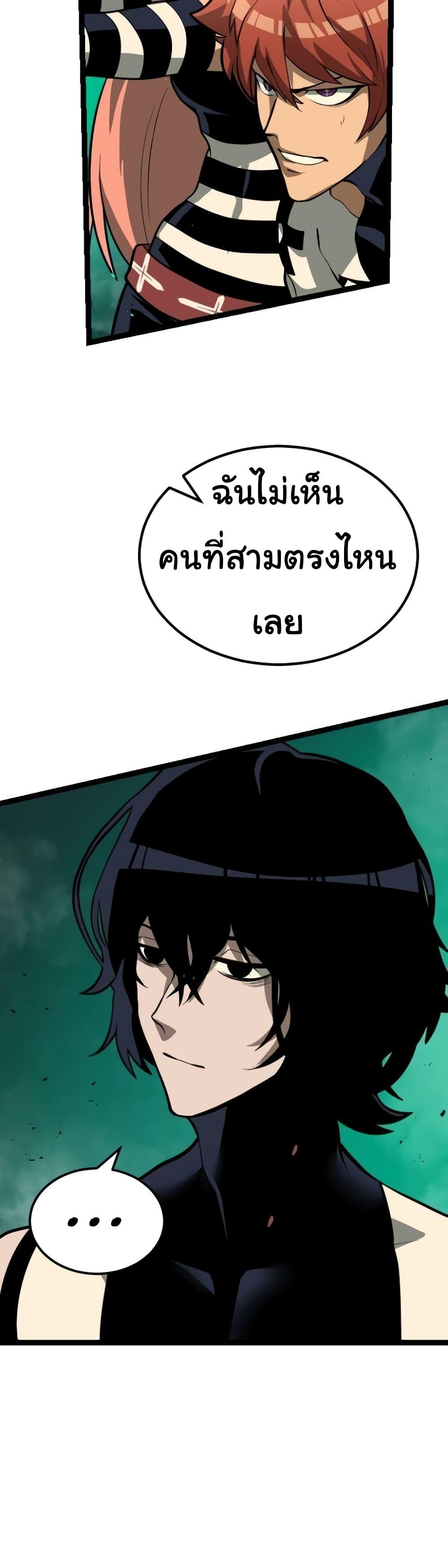 Manga-lc-com อ่านมังงะ อ่านการ์ตูน ออนไลน์ ฟรี God Game ตอนที่ 1 2 3 4 5 6 7 8 9 10 11 12 13 14 ฟรี ไม่มีโฆษณา Manga-lc - อ่าน มังงะ อ่าน การ์ตูน ออนไลน์ อ่านมังงะ ฟรี