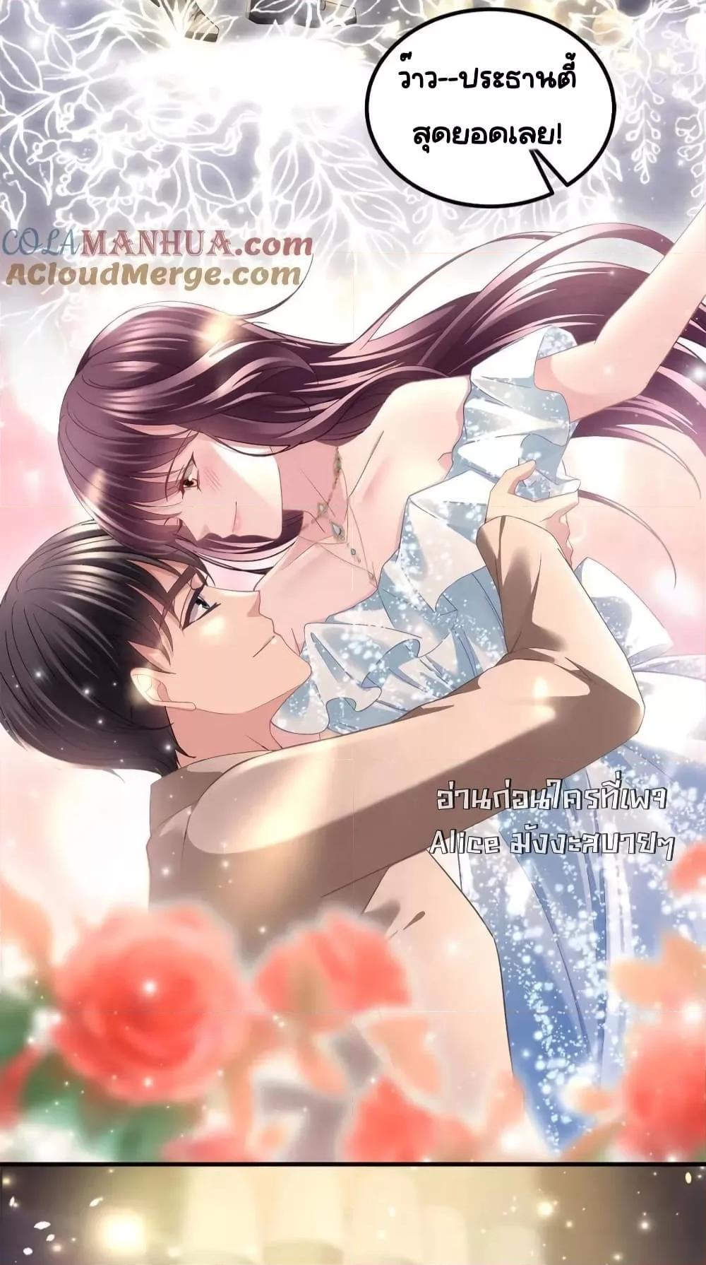 Manga-lc-com อ่านมังงะ อ่านการ์ตูน ออนไลน์ ฟรี TheBrother’sH ตอนที่ 1 2 3 4 5 6 7 8 9 10 11 12 13 14 ฟรี ไม่มีโฆษณา Manga-lc - อ่าน มังงะ อ่าน การ์ตูน ออนไลน์ อ่านมังงะ ฟรี