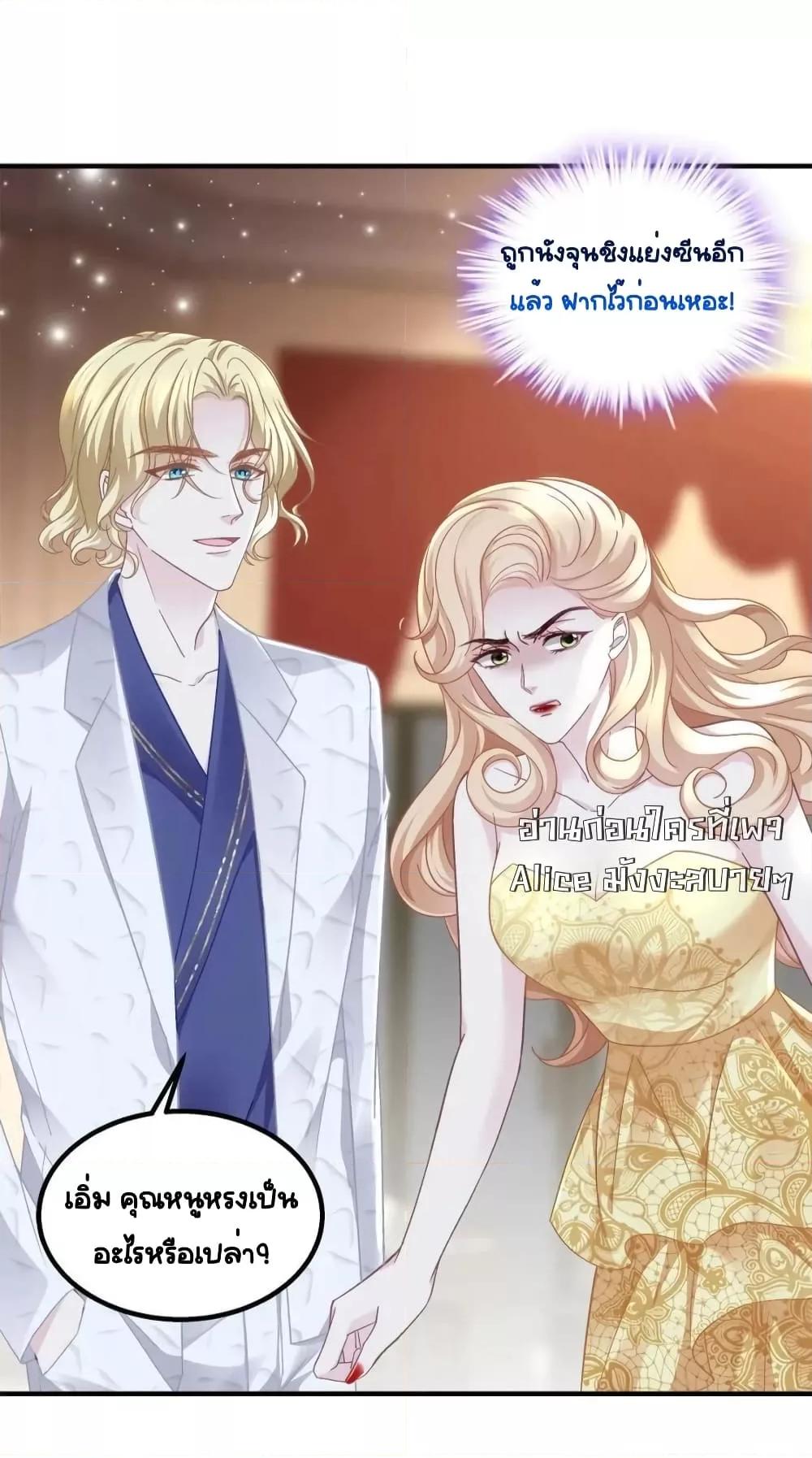 Manga-lc-com อ่านมังงะ อ่านการ์ตูน ออนไลน์ ฟรี TheBrother’sH ตอนที่ 1 2 3 4 5 6 7 8 9 10 11 12 13 14 ฟรี ไม่มีโฆษณา Manga-lc - อ่าน มังงะ อ่าน การ์ตูน ออนไลน์ อ่านมังงะ ฟรี