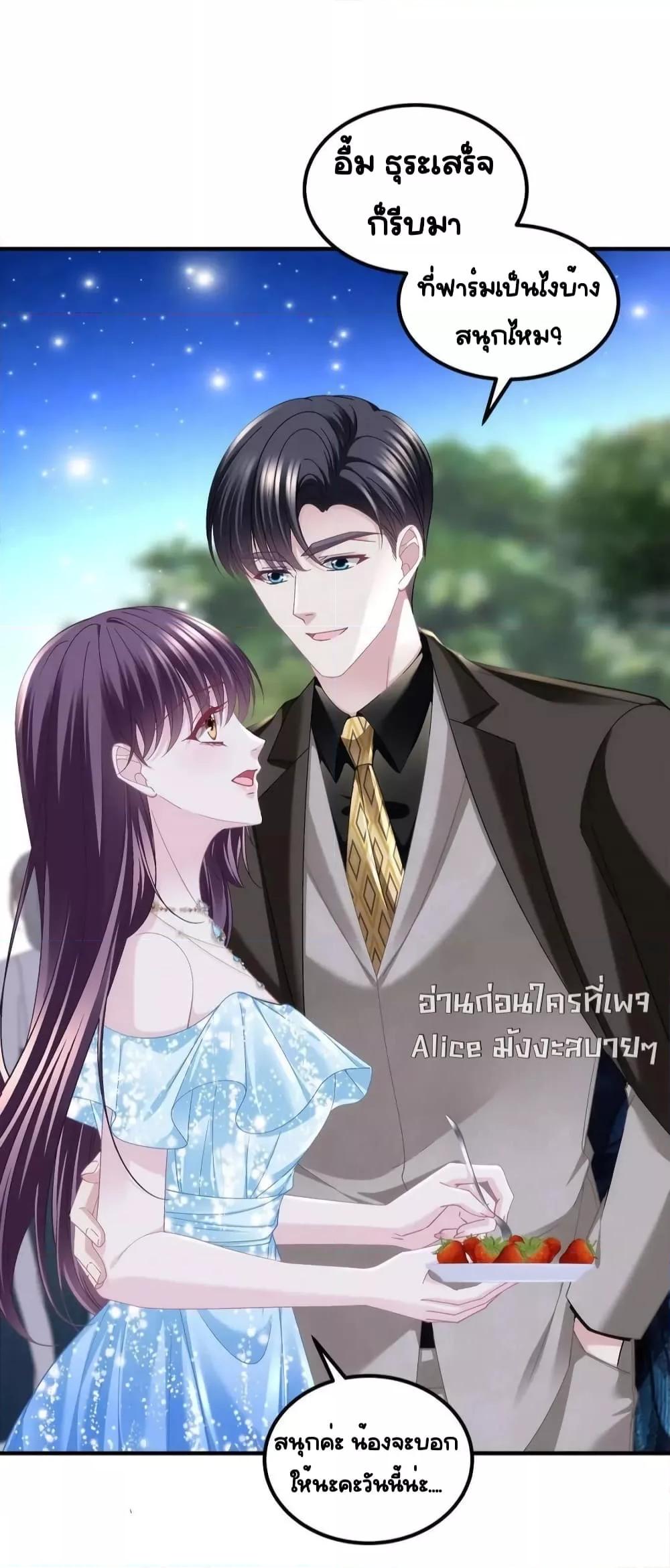 Manga-lc-com อ่านมังงะ อ่านการ์ตูน ออนไลน์ ฟรี TheBrother’sH ตอนที่ 1 2 3 4 5 6 7 8 9 10 11 12 13 14 ฟรี ไม่มีโฆษณา Manga-lc - อ่าน มังงะ อ่าน การ์ตูน ออนไลน์ อ่านมังงะ ฟรี