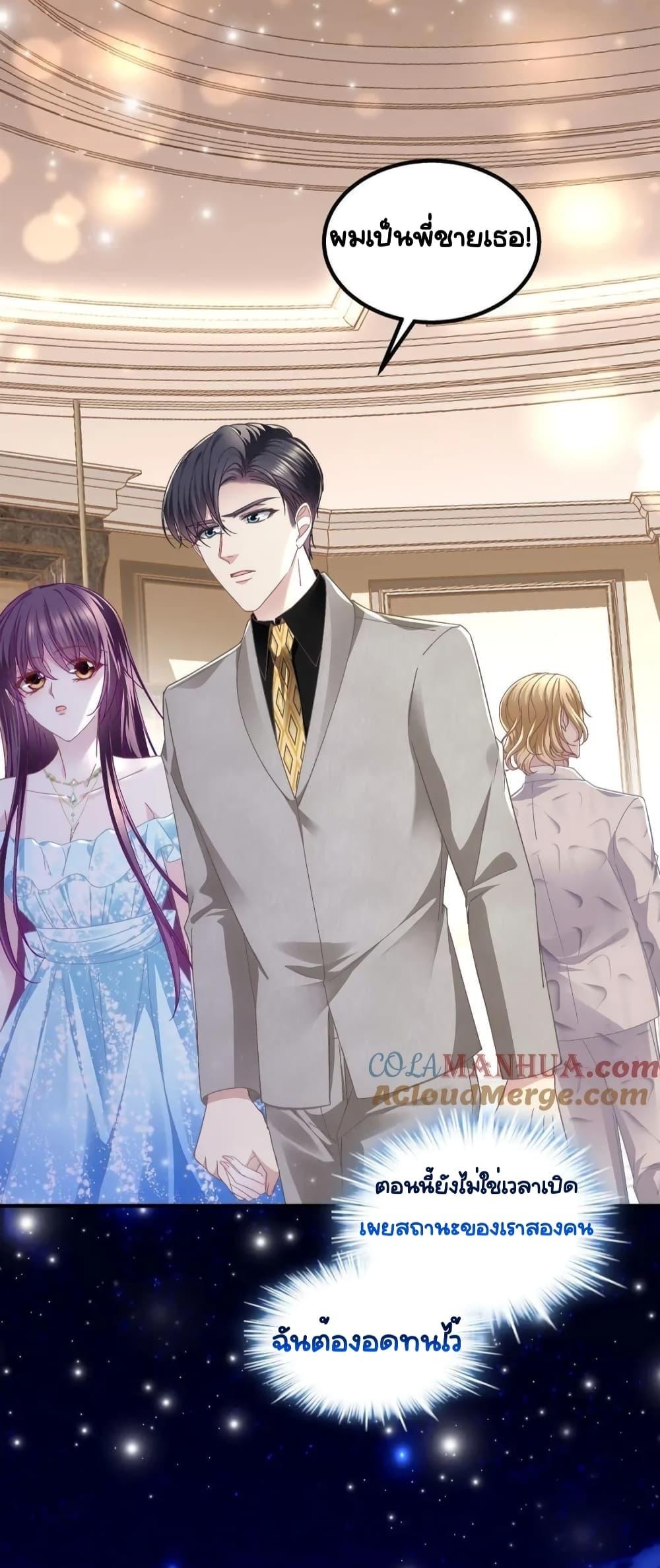 Manga-lc-com อ่านมังงะ อ่านการ์ตูน ออนไลน์ ฟรี TheBrother’sH ตอนที่ 1 2 3 4 5 6 7 8 9 10 11 12 13 14 ฟรี ไม่มีโฆษณา Manga-lc - อ่าน มังงะ อ่าน การ์ตูน ออนไลน์ อ่านมังงะ ฟรี
