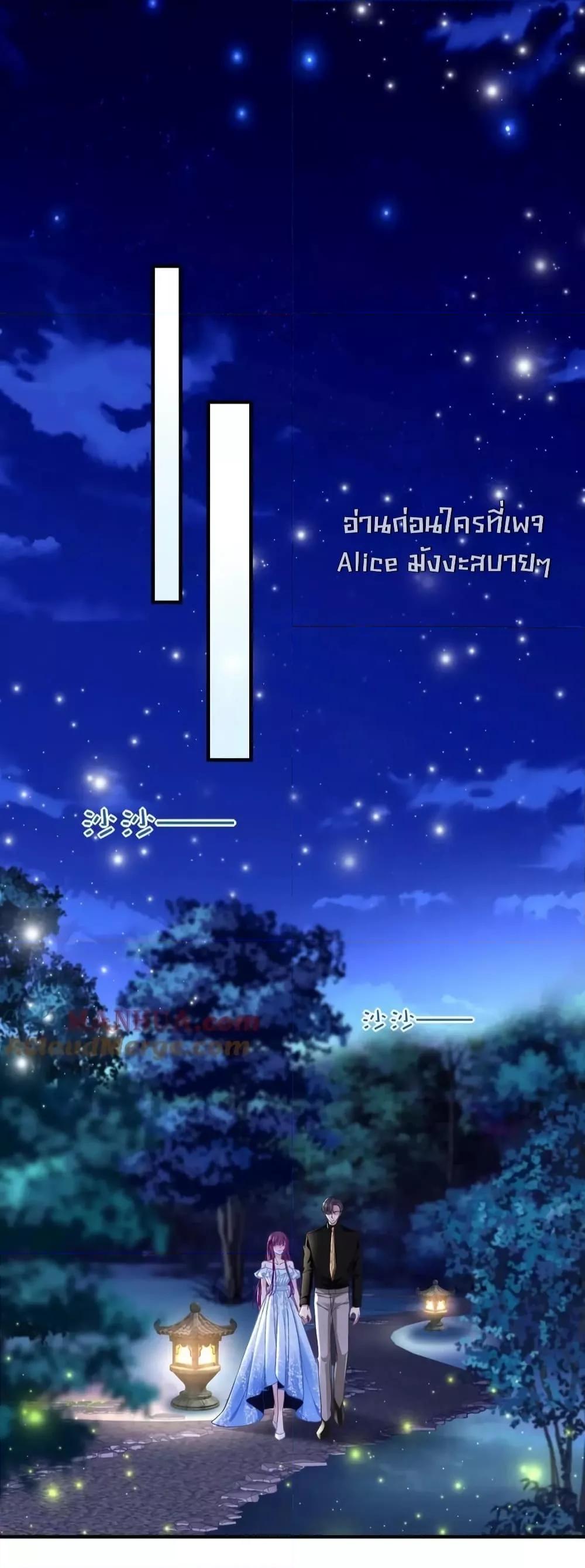 Manga-lc-com อ่านมังงะ อ่านการ์ตูน ออนไลน์ ฟรี TheBrother’sH ตอนที่ 1 2 3 4 5 6 7 8 9 10 11 12 13 14 ฟรี ไม่มีโฆษณา Manga-lc - อ่าน มังงะ อ่าน การ์ตูน ออนไลน์ อ่านมังงะ ฟรี