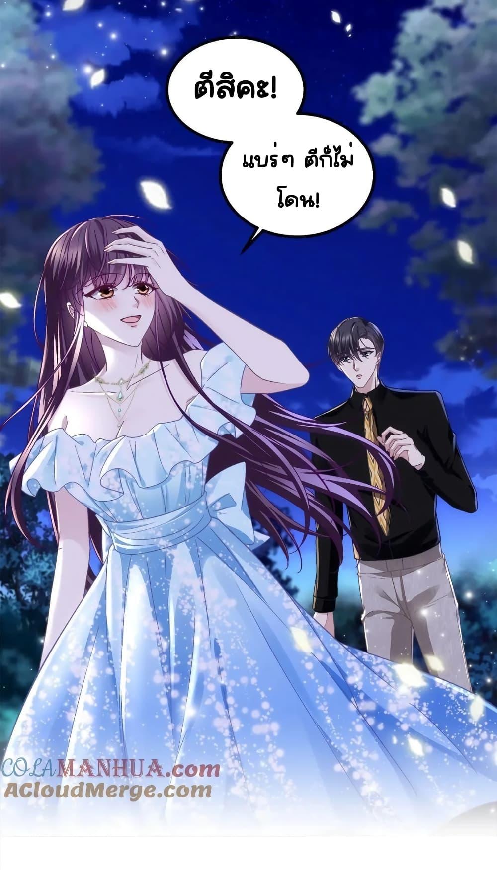 Manga-lc-com อ่านมังงะ อ่านการ์ตูน ออนไลน์ ฟรี TheBrother’sH ตอนที่ 1 2 3 4 5 6 7 8 9 10 11 12 13 14 ฟรี ไม่มีโฆษณา Manga-lc - อ่าน มังงะ อ่าน การ์ตูน ออนไลน์ อ่านมังงะ ฟรี