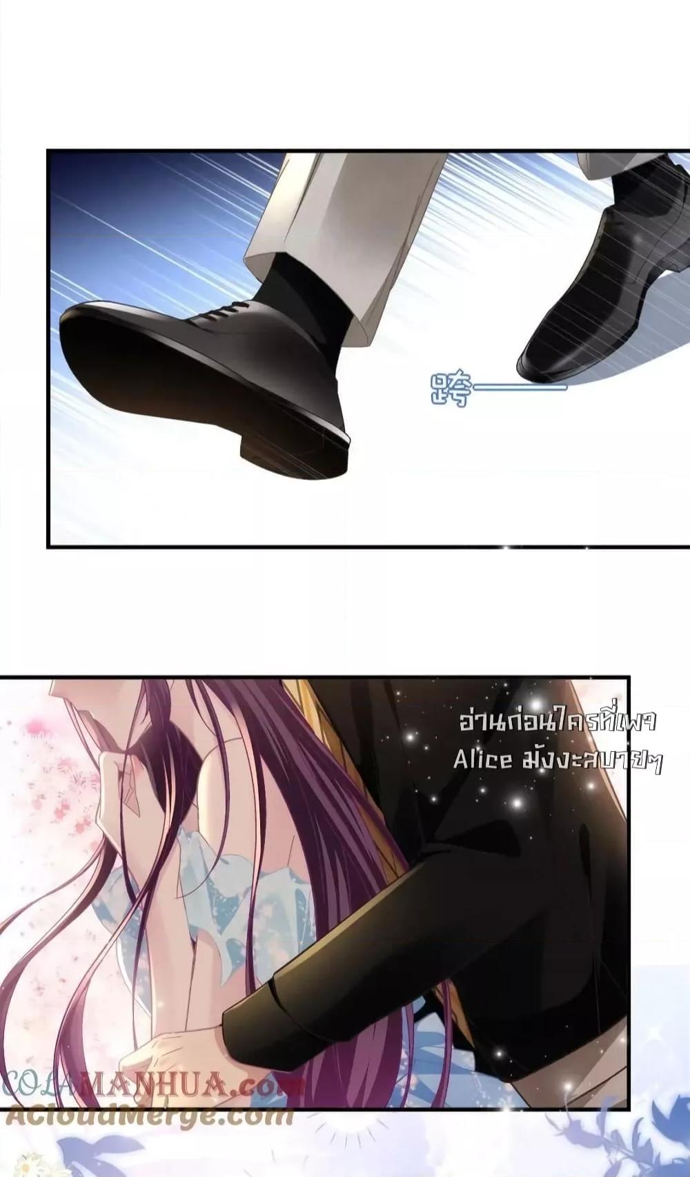 Manga-lc-com อ่านมังงะ อ่านการ์ตูน ออนไลน์ ฟรี TheBrother’sH ตอนที่ 1 2 3 4 5 6 7 8 9 10 11 12 13 14 ฟรี ไม่มีโฆษณา Manga-lc - อ่าน มังงะ อ่าน การ์ตูน ออนไลน์ อ่านมังงะ ฟรี