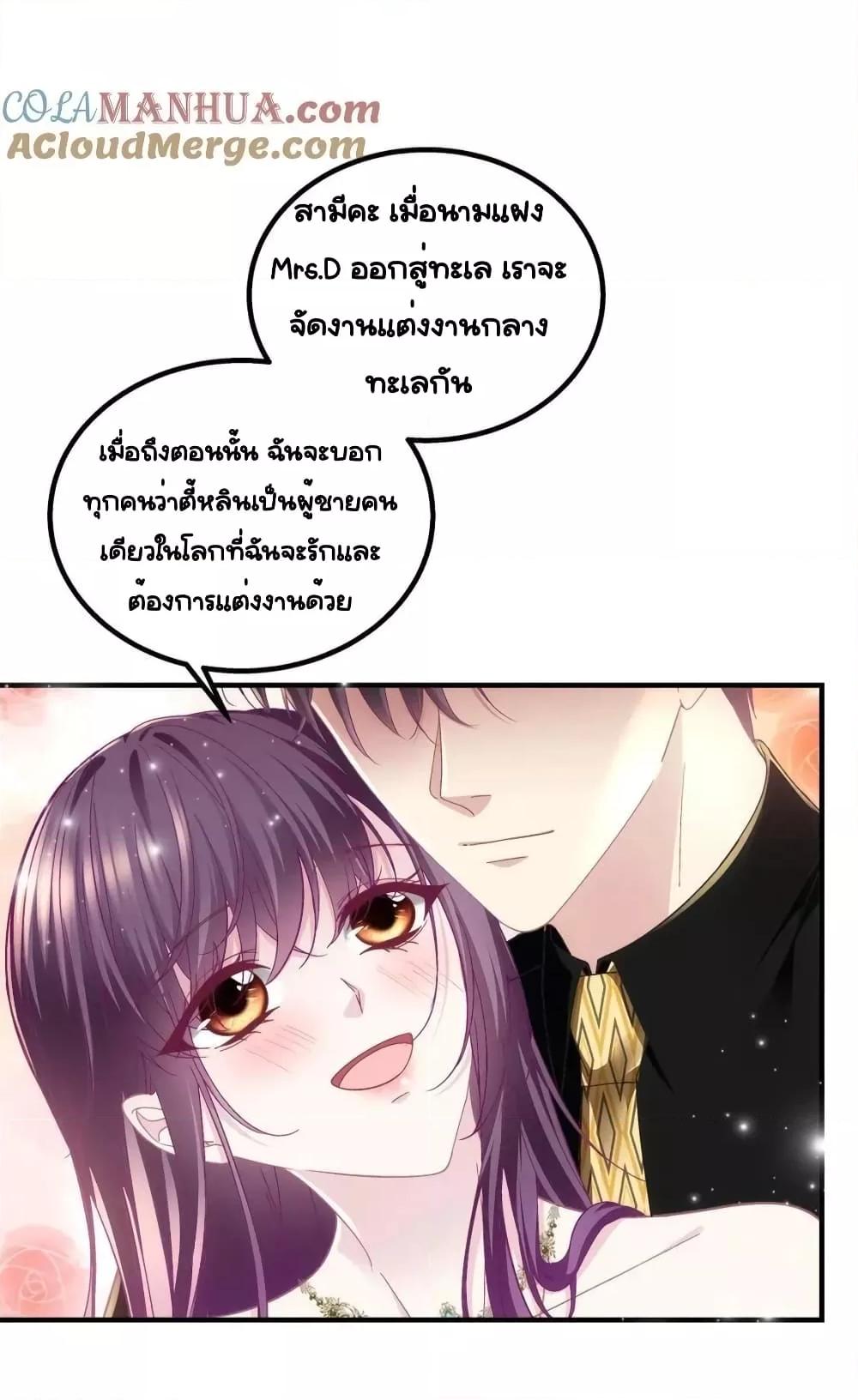 Manga-lc-com อ่านมังงะ อ่านการ์ตูน ออนไลน์ ฟรี TheBrother’sH ตอนที่ 1 2 3 4 5 6 7 8 9 10 11 12 13 14 ฟรี ไม่มีโฆษณา Manga-lc - อ่าน มังงะ อ่าน การ์ตูน ออนไลน์ อ่านมังงะ ฟรี