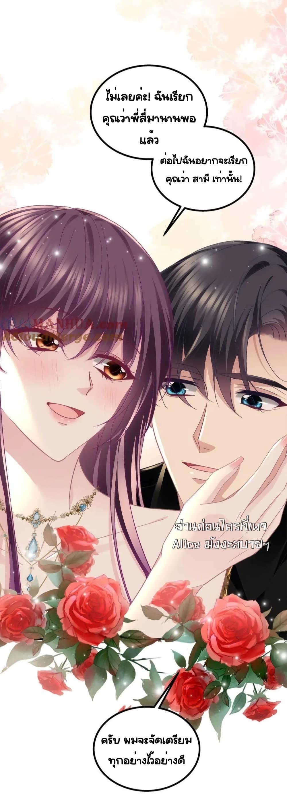 Manga-lc-com อ่านมังงะ อ่านการ์ตูน ออนไลน์ ฟรี TheBrother’sH ตอนที่ 1 2 3 4 5 6 7 8 9 10 11 12 13 14 ฟรี ไม่มีโฆษณา Manga-lc - อ่าน มังงะ อ่าน การ์ตูน ออนไลน์ อ่านมังงะ ฟรี