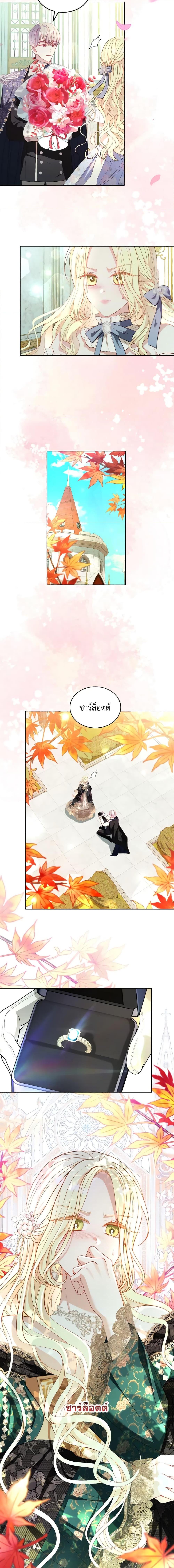 Manga-lc-com อ่านมังงะ อ่านการ์ตูน ออนไลน์ ฟรี My Father, the Possessive Demi-God ตอนที่ 1 2 3 4 5 6 7 8 9 10 11 12 13 14 ฟรี ไม่มีโฆษณา Manga-lc - อ่าน มังงะ อ่าน การ์ตูน ออนไลน์ อ่านมังงะ ฟรี