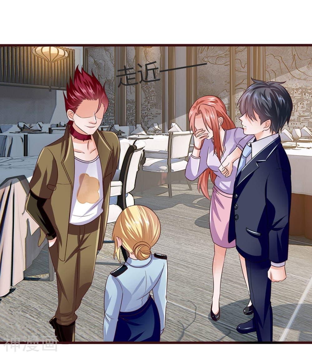 Manga-lc-com อ่านมังงะ อ่านการ์ตูน ออนไลน์ ฟรี Why I Have Fairy Daugther! ตอนที่ 1 2 3 4 5 6 7 8 9 10 11 12 13 14 ฟรี ไม่มีโฆษณา Manga-lc - อ่าน มังงะ อ่าน การ์ตูน ออนไลน์ อ่านมังงะ ฟรี