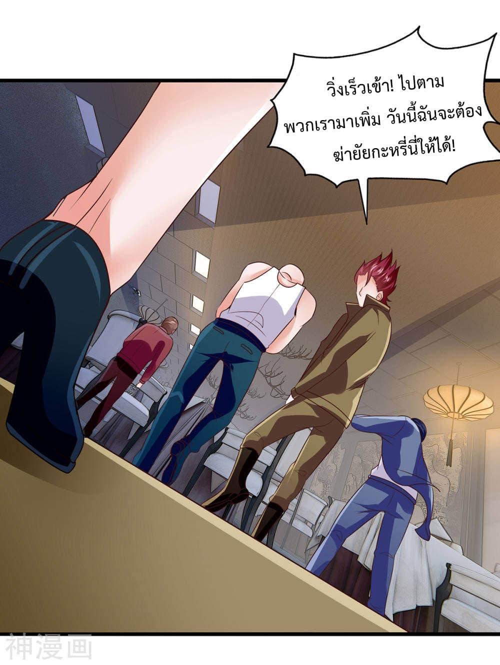 Manga-lc-com อ่านมังงะ อ่านการ์ตูน ออนไลน์ ฟรี Why I Have Fairy Daugther! ตอนที่ 1 2 3 4 5 6 7 8 9 10 11 12 13 14 ฟรี ไม่มีโฆษณา Manga-lc - อ่าน มังงะ อ่าน การ์ตูน ออนไลน์ อ่านมังงะ ฟรี