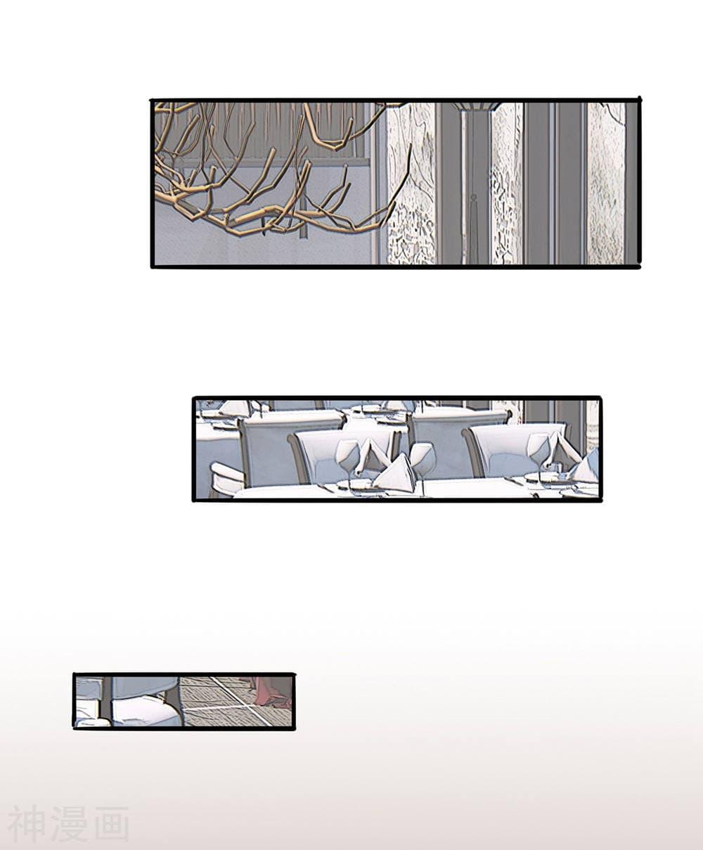 Manga-lc-com อ่านมังงะ อ่านการ์ตูน ออนไลน์ ฟรี Why I Have Fairy Daugther! ตอนที่ 1 2 3 4 5 6 7 8 9 10 11 12 13 14 ฟรี ไม่มีโฆษณา Manga-lc - อ่าน มังงะ อ่าน การ์ตูน ออนไลน์ อ่านมังงะ ฟรี