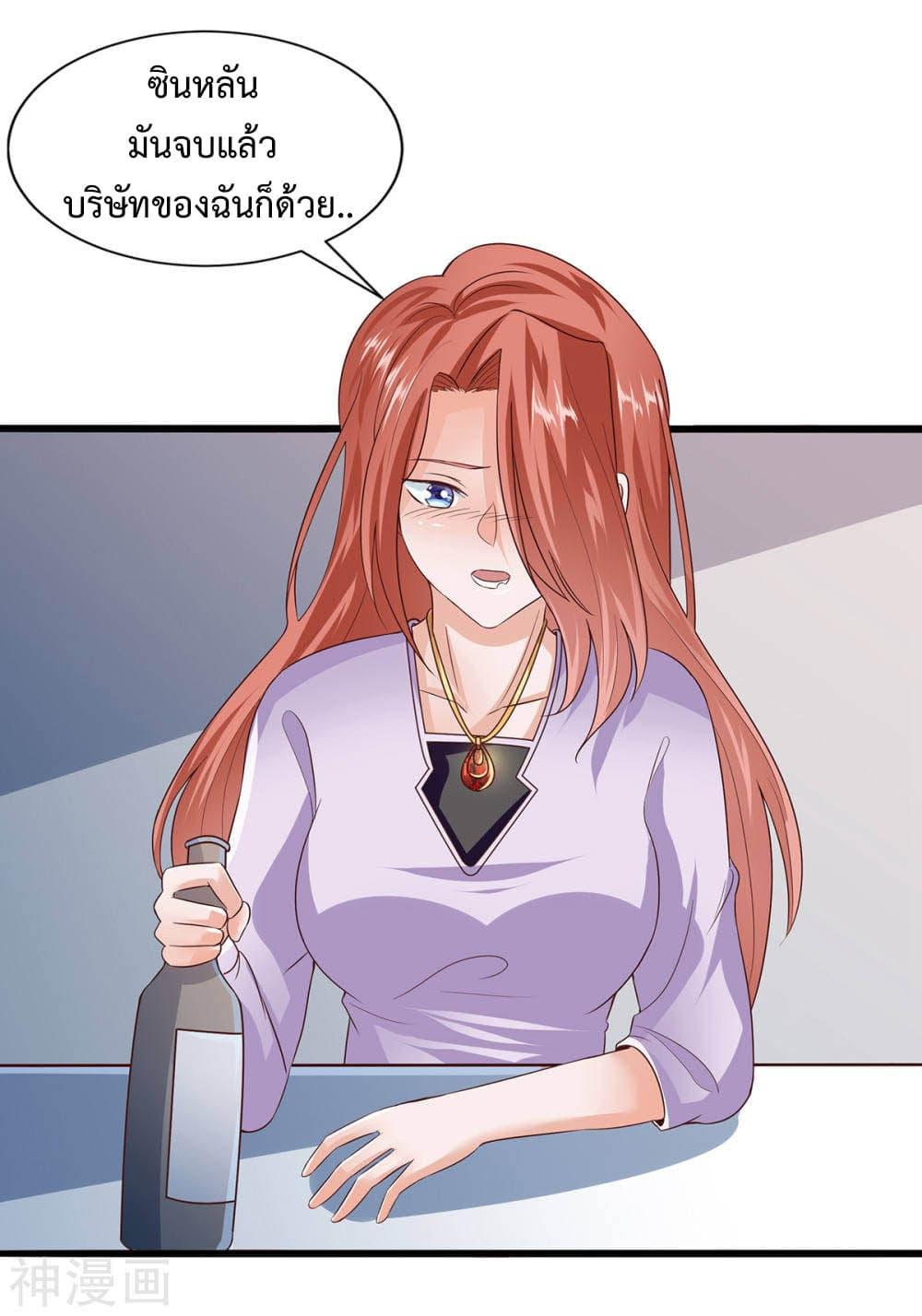 Manga-lc-com อ่านมังงะ อ่านการ์ตูน ออนไลน์ ฟรี Why I Have Fairy Daugther! ตอนที่ 1 2 3 4 5 6 7 8 9 10 11 12 13 14 ฟรี ไม่มีโฆษณา Manga-lc - อ่าน มังงะ อ่าน การ์ตูน ออนไลน์ อ่านมังงะ ฟรี