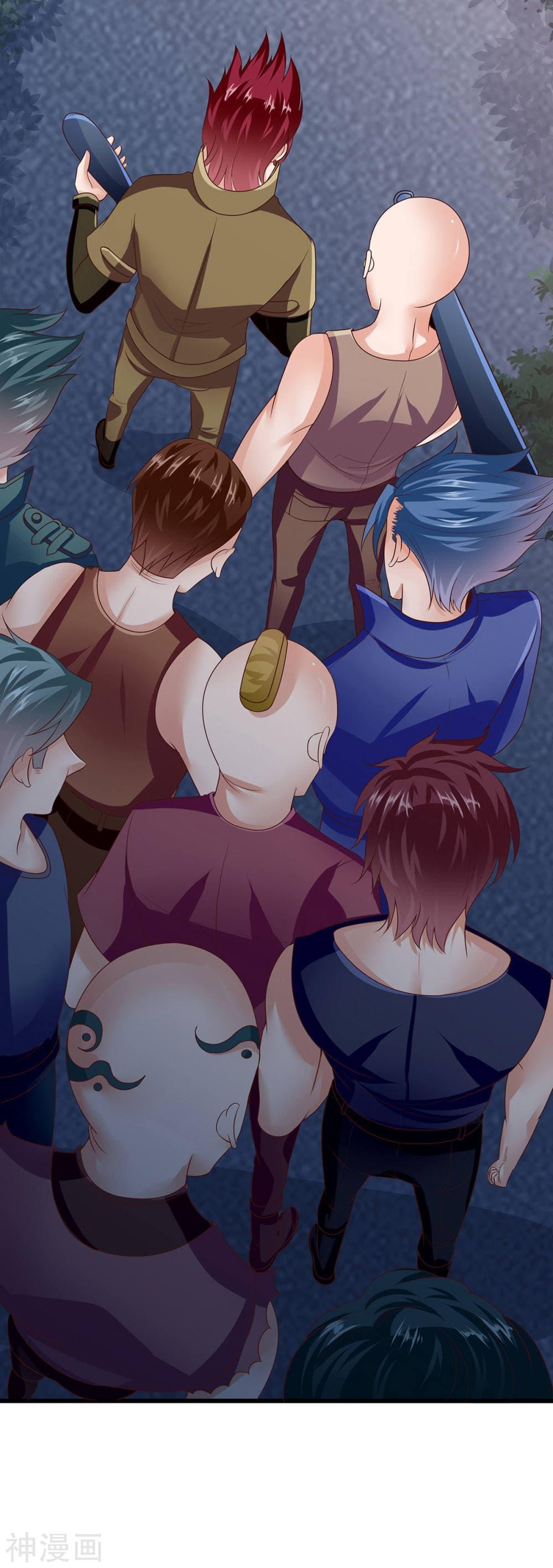 Manga-lc-com อ่านมังงะ อ่านการ์ตูน ออนไลน์ ฟรี Why I Have Fairy Daugther! ตอนที่ 1 2 3 4 5 6 7 8 9 10 11 12 13 14 ฟรี ไม่มีโฆษณา Manga-lc - อ่าน มังงะ อ่าน การ์ตูน ออนไลน์ อ่านมังงะ ฟรี