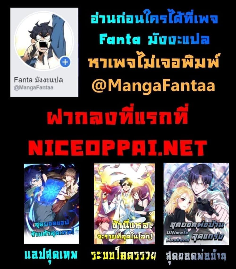 Manga-lc-com อ่านมังงะ อ่านการ์ตูน ออนไลน์ ฟรี Why I Have Fairy Daugther! ตอนที่ 1 2 3 4 5 6 7 8 9 10 11 12 13 14 ฟรี ไม่มีโฆษณา Manga-lc - อ่าน มังงะ อ่าน การ์ตูน ออนไลน์ อ่านมังงะ ฟรี