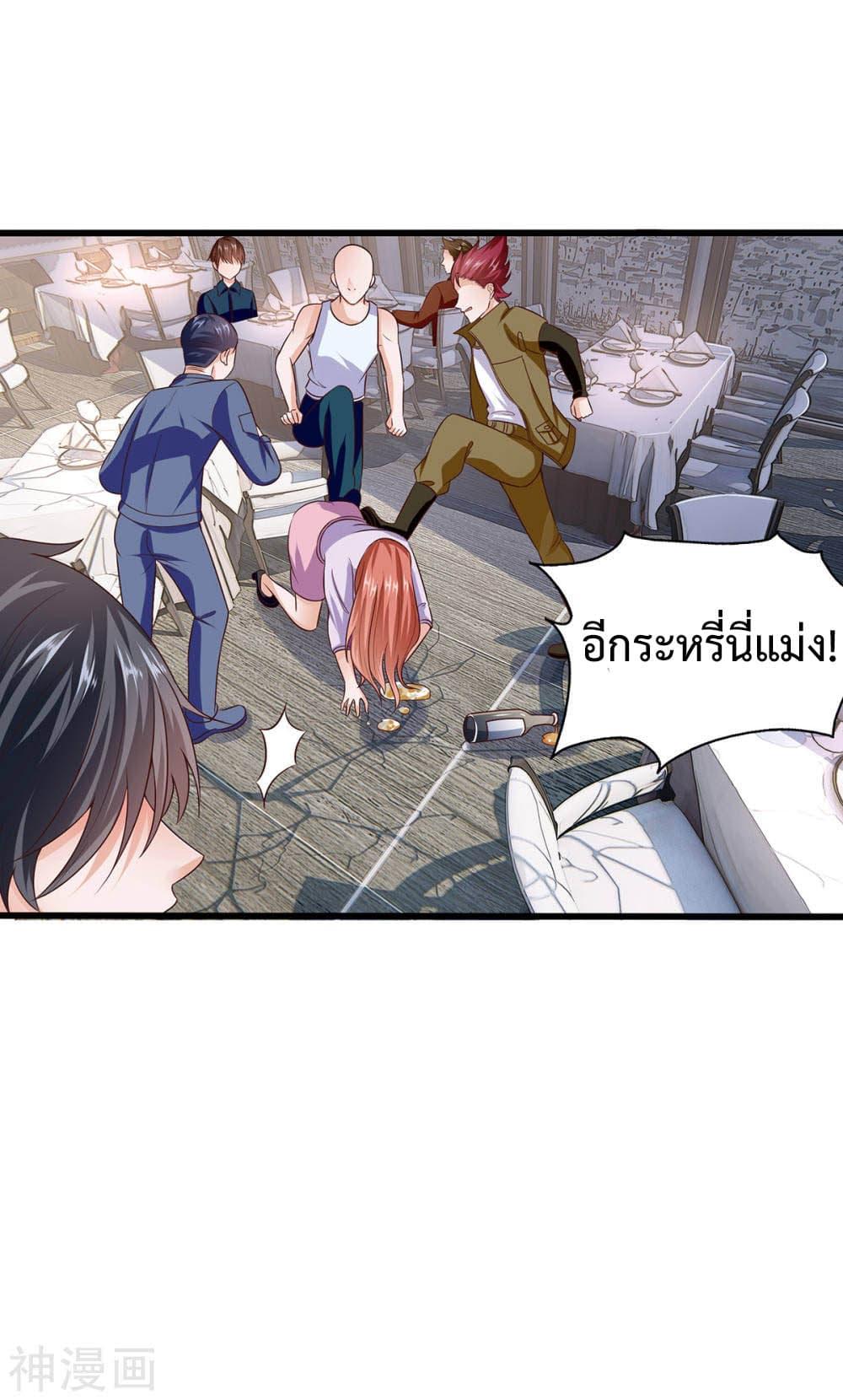 Manga-lc-com อ่านมังงะ อ่านการ์ตูน ออนไลน์ ฟรี Why I Have Fairy Daugther! ตอนที่ 1 2 3 4 5 6 7 8 9 10 11 12 13 14 ฟรี ไม่มีโฆษณา Manga-lc - อ่าน มังงะ อ่าน การ์ตูน ออนไลน์ อ่านมังงะ ฟรี