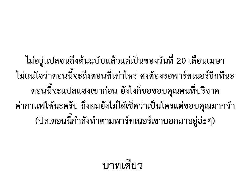 Manga-lc-com อ่านมังงะ อ่านการ์ตูน ออนไลน์ ฟรี Doupo Cangqiong ตอนที่ 1 2 3 4 5 6 7 8 9 10 11 12 13 14 ฟรี ไม่มีโฆษณา Manga-lc - อ่าน มังงะ อ่าน การ์ตูน ออนไลน์ อ่านมังงะ ฟรี