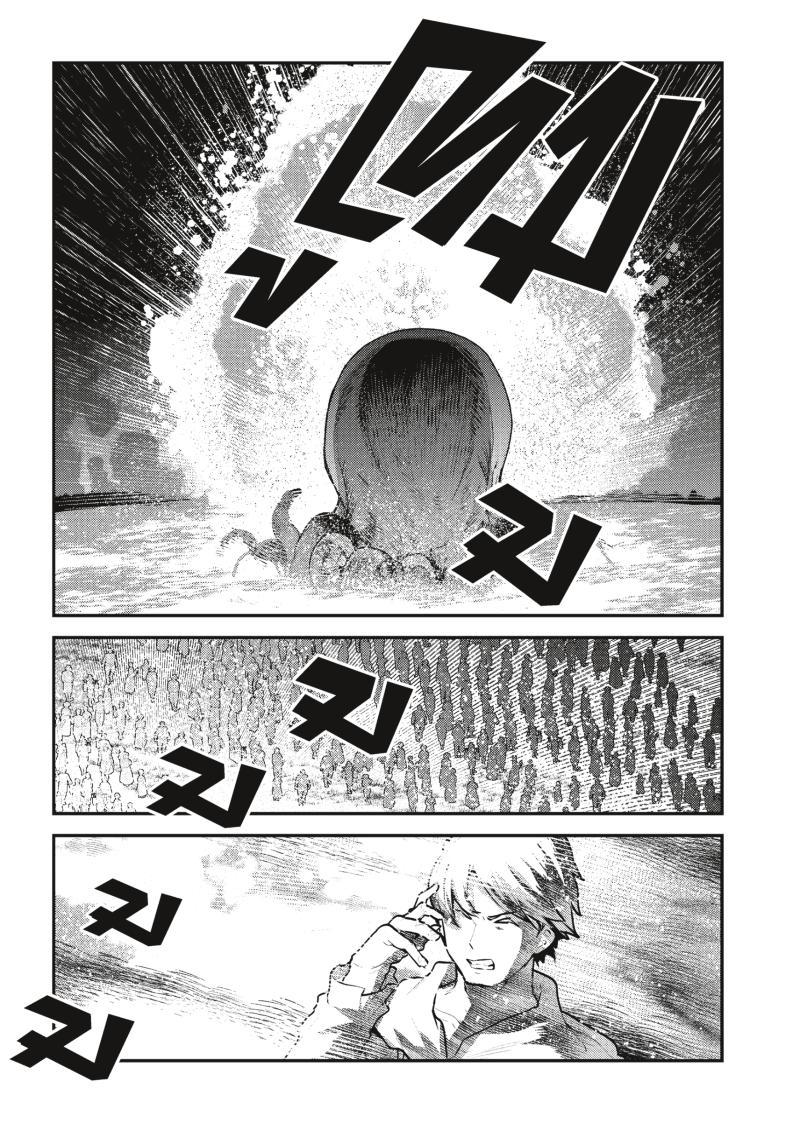 Manga-lc-com อ่านมังงะ อ่านการ์ตูน ออนไลน์ ฟรี The Unwanted Undead Adventurer ตอนที่ 1 2 3 4 5 6 7 8 9 10 11 12 13 14 ฟรี ไม่มีโฆษณา Manga-lc - อ่าน มังงะ อ่าน การ์ตูน ออนไลน์ อ่านมังงะ ฟรี