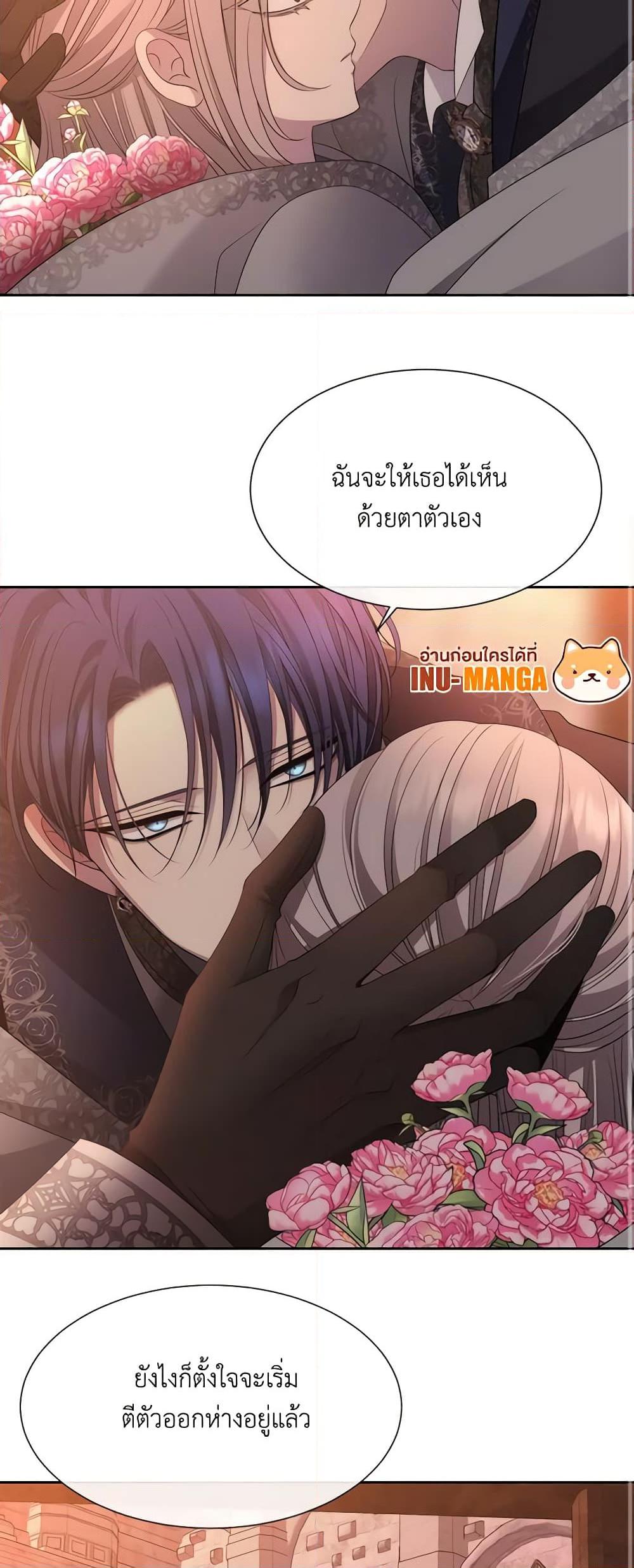 Manga-lc-com อ่านมังงะ อ่านการ์ตูน ออนไลน์ ฟรี Charlotte and Her 5 Disciples ตอนที่ 1 2 3 4 5 6 7 8 9 10 11 12 13 14 ฟรี ไม่มีโฆษณา Manga-lc - อ่าน มังงะ อ่าน การ์ตูน ออนไลน์ อ่านมังงะ ฟรี