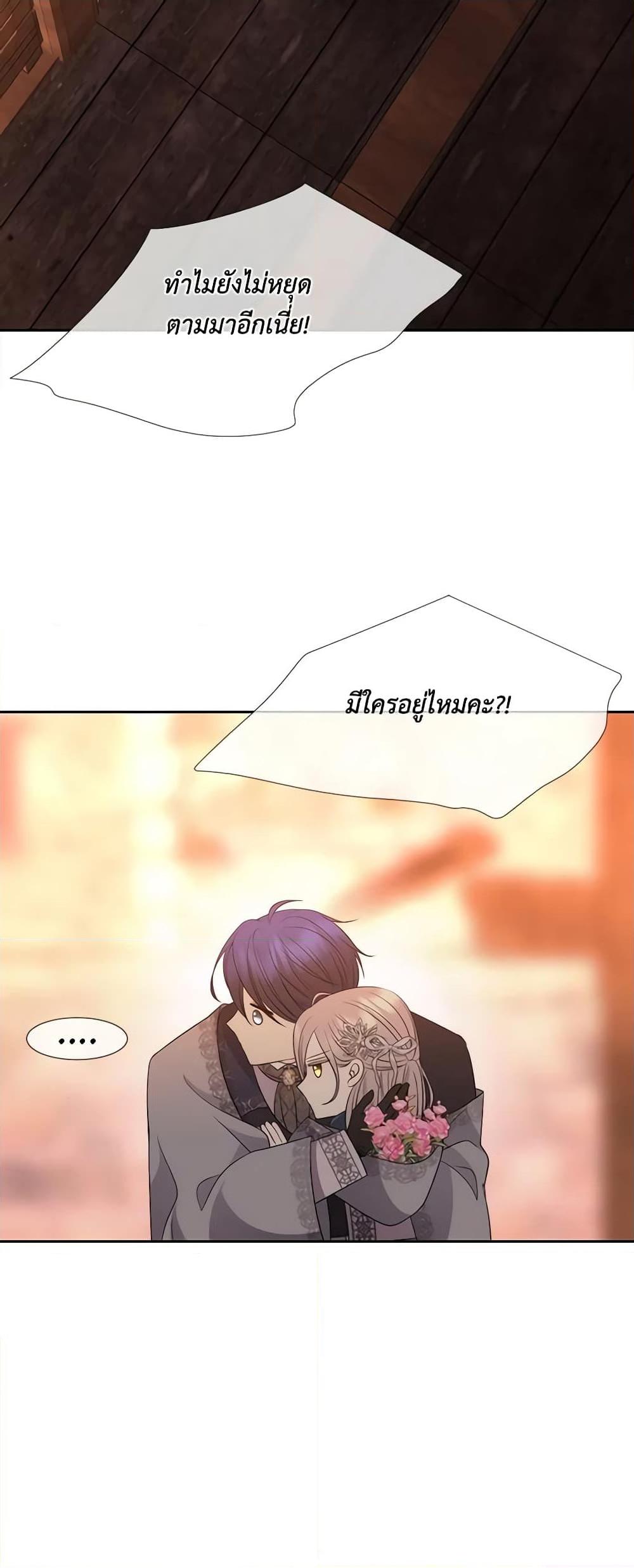 Manga-lc-com อ่านมังงะ อ่านการ์ตูน ออนไลน์ ฟรี Charlotte and Her 5 Disciples ตอนที่ 1 2 3 4 5 6 7 8 9 10 11 12 13 14 ฟรี ไม่มีโฆษณา Manga-lc - อ่าน มังงะ อ่าน การ์ตูน ออนไลน์ อ่านมังงะ ฟรี