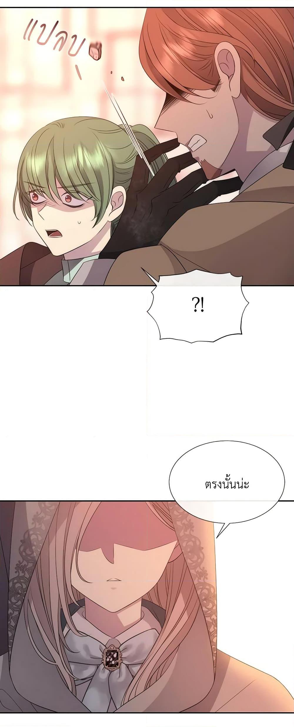 Manga-lc-com อ่านมังงะ อ่านการ์ตูน ออนไลน์ ฟรี Charlotte and Her 5 Disciples ตอนที่ 1 2 3 4 5 6 7 8 9 10 11 12 13 14 ฟรี ไม่มีโฆษณา Manga-lc - อ่าน มังงะ อ่าน การ์ตูน ออนไลน์ อ่านมังงะ ฟรี