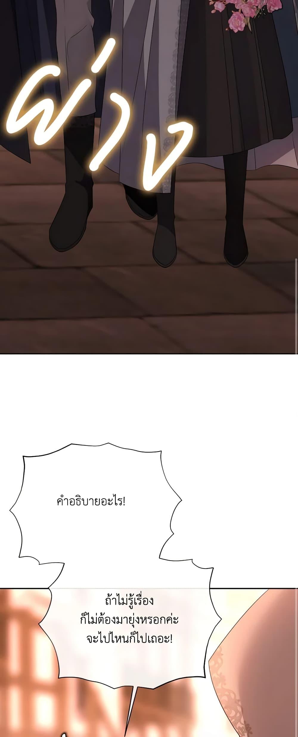 Manga-lc-com อ่านมังงะ อ่านการ์ตูน ออนไลน์ ฟรี Charlotte and Her 5 Disciples ตอนที่ 1 2 3 4 5 6 7 8 9 10 11 12 13 14 ฟรี ไม่มีโฆษณา Manga-lc - อ่าน มังงะ อ่าน การ์ตูน ออนไลน์ อ่านมังงะ ฟรี