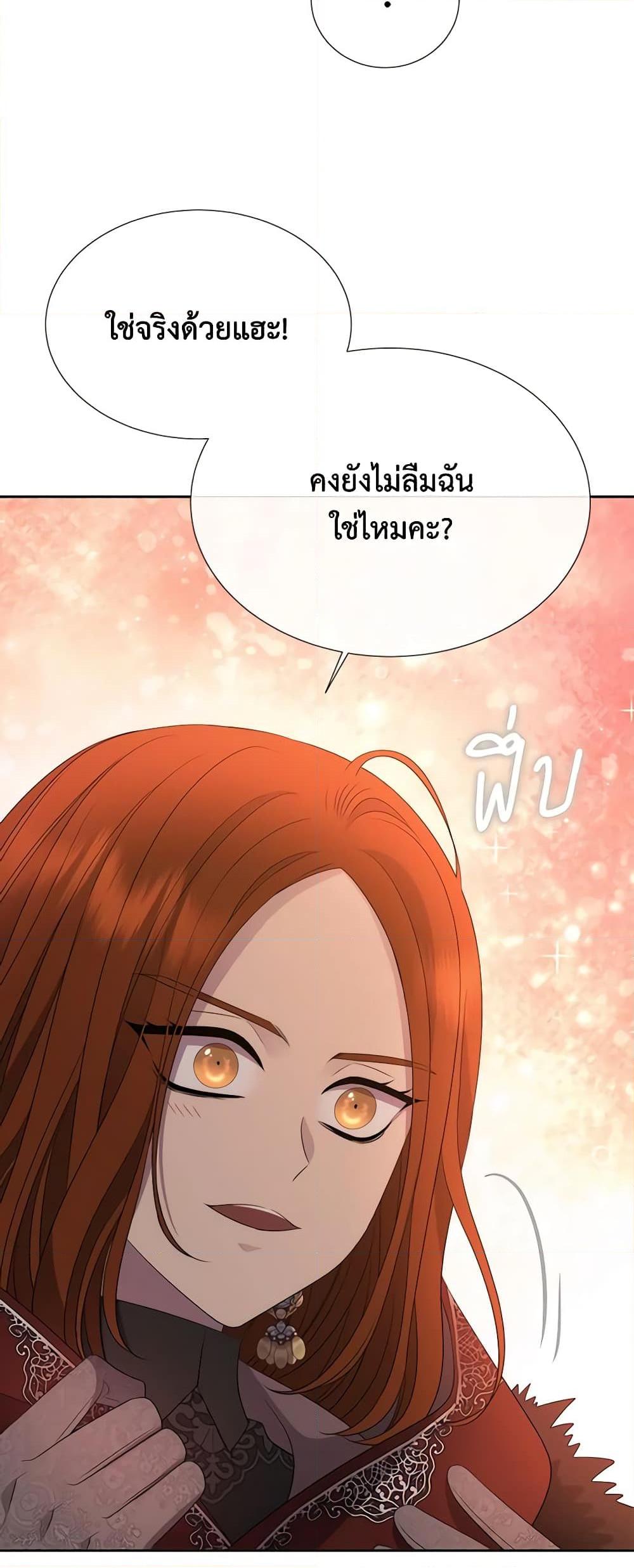 Manga-lc-com อ่านมังงะ อ่านการ์ตูน ออนไลน์ ฟรี Charlotte and Her 5 Disciples ตอนที่ 1 2 3 4 5 6 7 8 9 10 11 12 13 14 ฟรี ไม่มีโฆษณา Manga-lc - อ่าน มังงะ อ่าน การ์ตูน ออนไลน์ อ่านมังงะ ฟรี