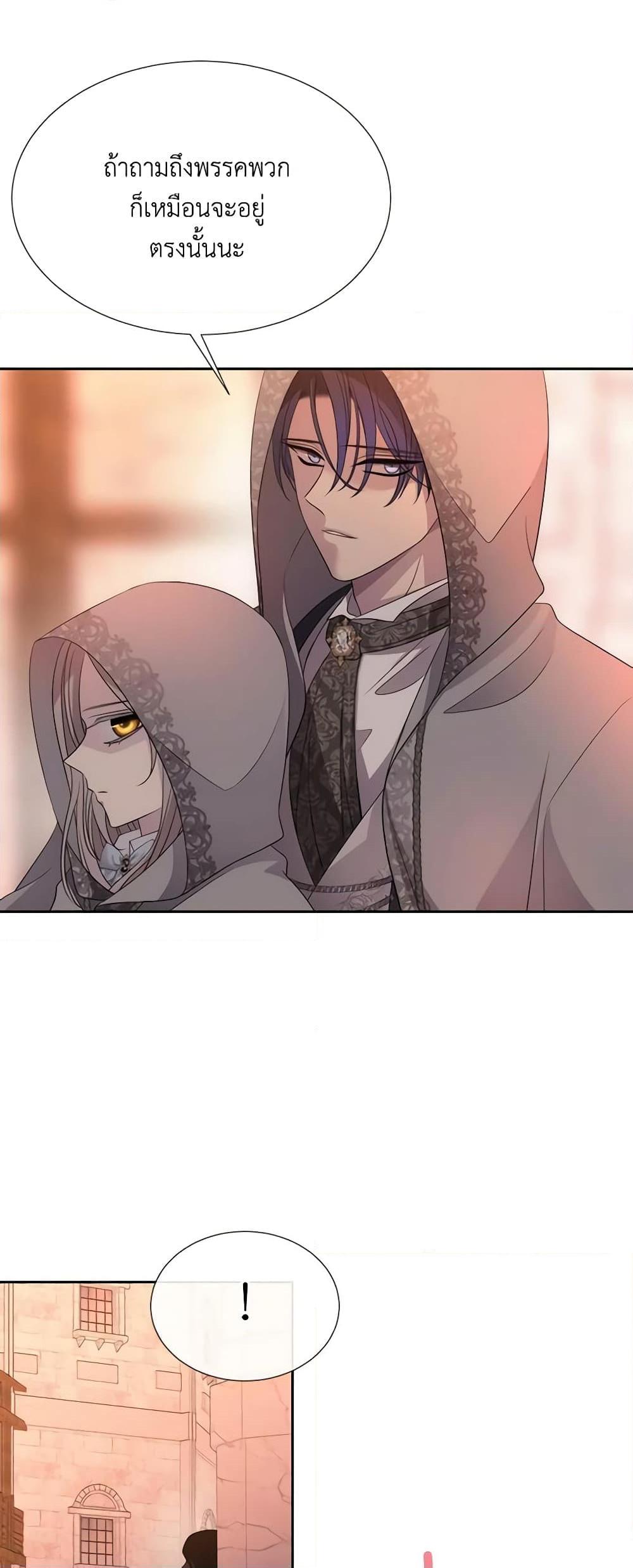 Manga-lc-com อ่านมังงะ อ่านการ์ตูน ออนไลน์ ฟรี Charlotte and Her 5 Disciples ตอนที่ 1 2 3 4 5 6 7 8 9 10 11 12 13 14 ฟรี ไม่มีโฆษณา Manga-lc - อ่าน มังงะ อ่าน การ์ตูน ออนไลน์ อ่านมังงะ ฟรี