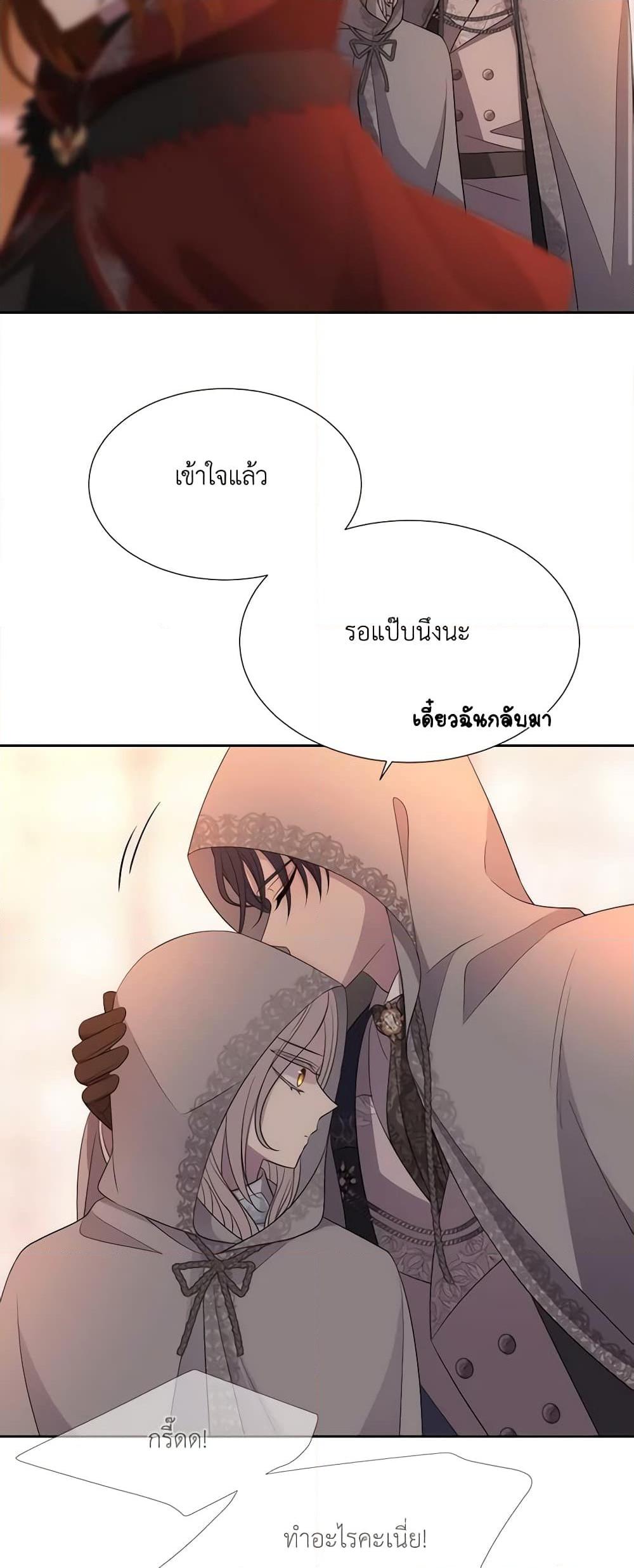 Manga-lc-com อ่านมังงะ อ่านการ์ตูน ออนไลน์ ฟรี Charlotte and Her 5 Disciples ตอนที่ 1 2 3 4 5 6 7 8 9 10 11 12 13 14 ฟรี ไม่มีโฆษณา Manga-lc - อ่าน มังงะ อ่าน การ์ตูน ออนไลน์ อ่านมังงะ ฟรี